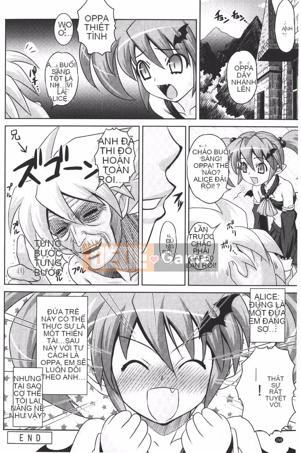 [Gutsun] Zenchou hết ga!