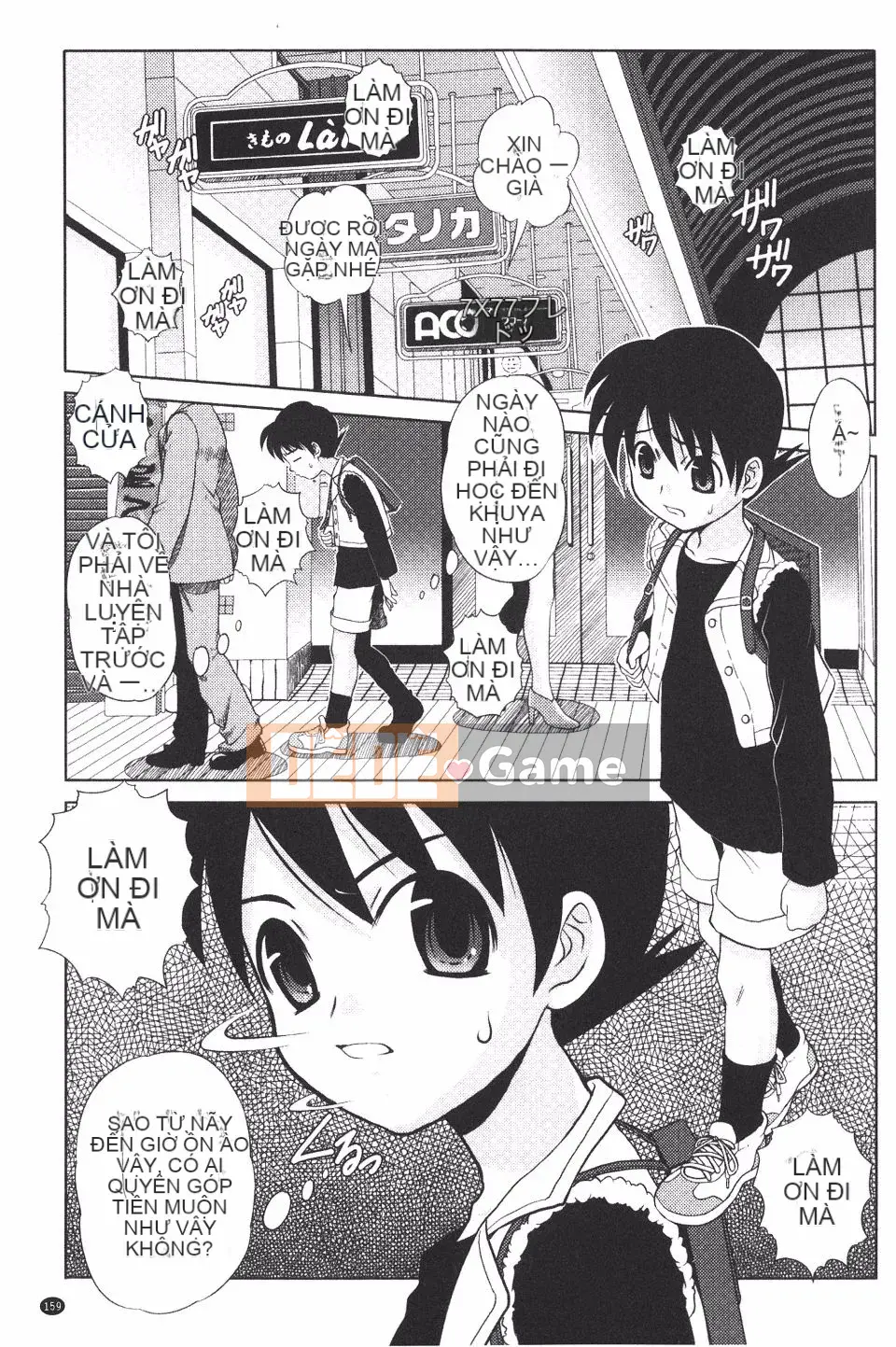 [Gutsun] Zenchou hết ga!