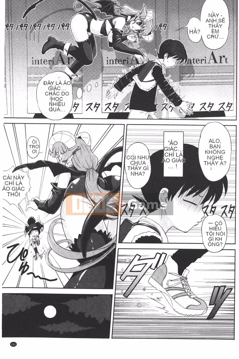 [Gutsun] Zenchou hết ga!