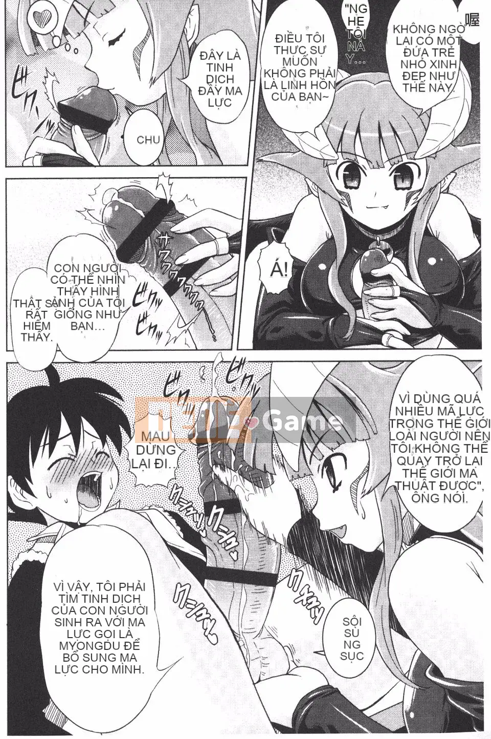 [Gutsun] Zenchou hết ga!