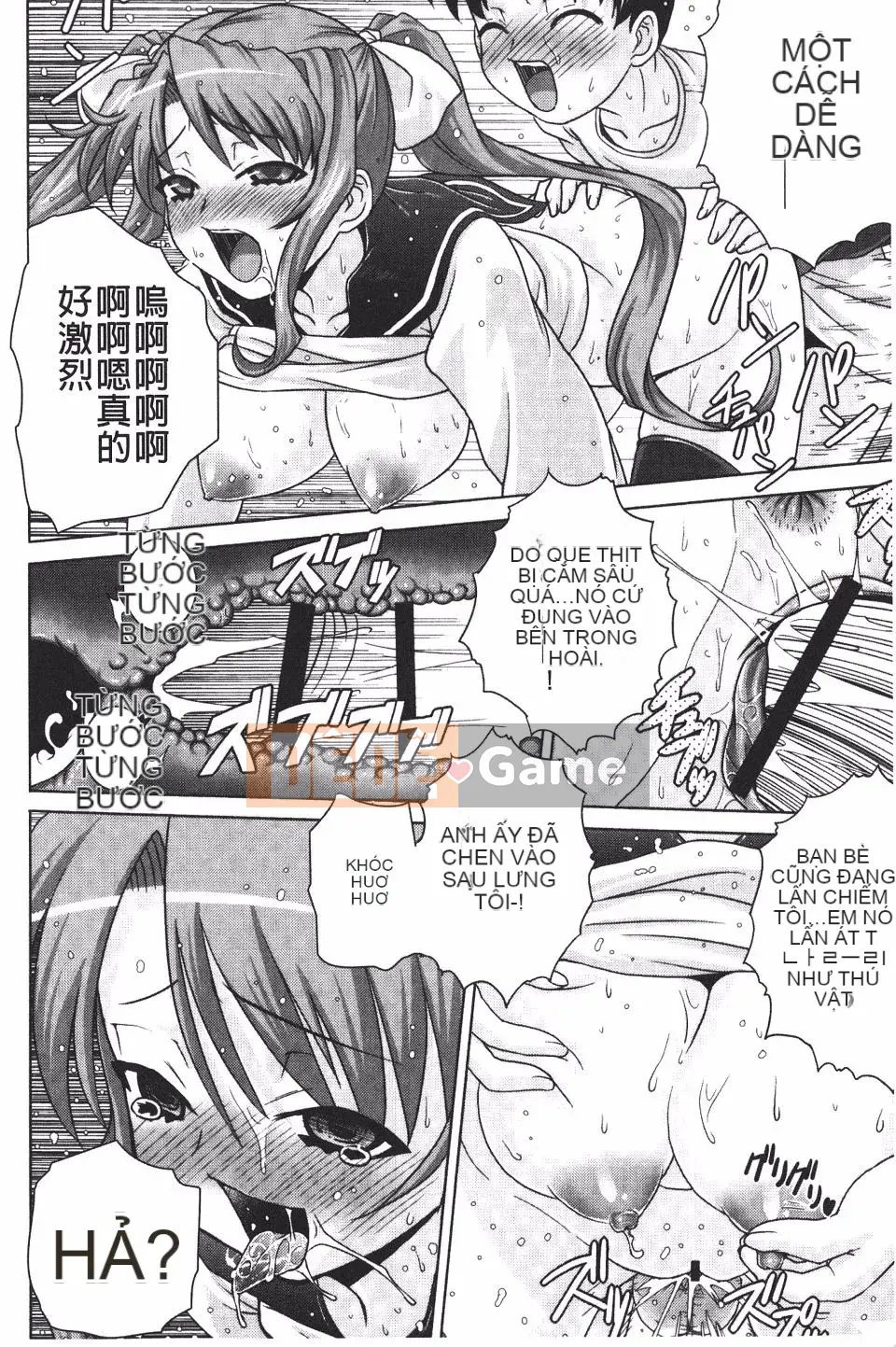 [Gutsun] Zenchou hết ga!