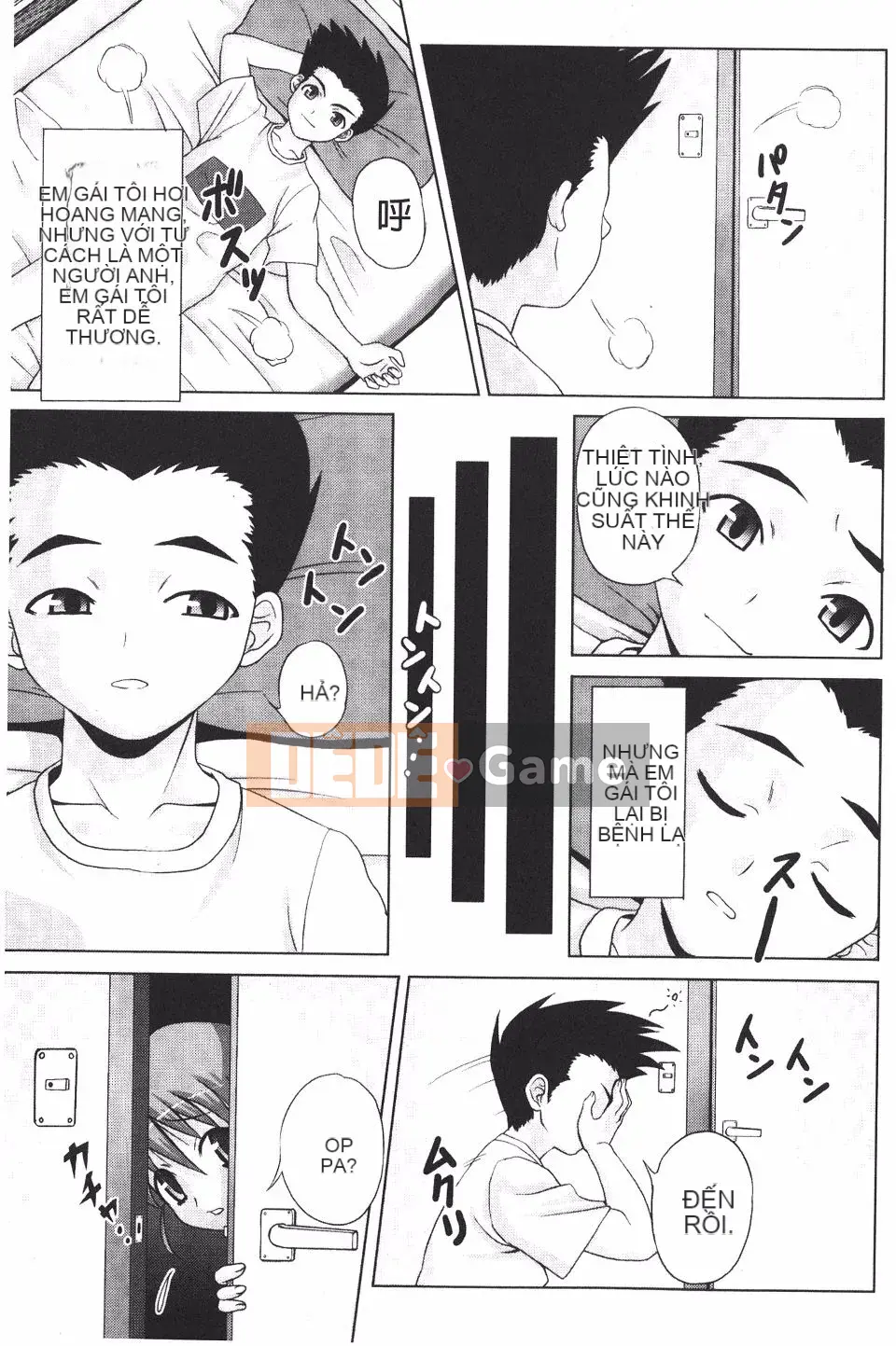 [Gutsun] Zenchou hết ga!