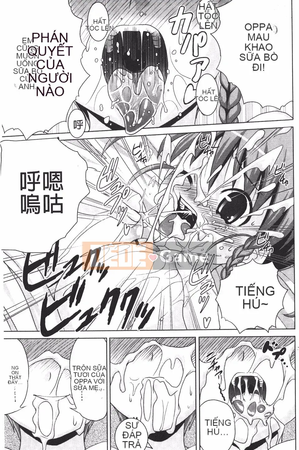 [Gutsun] Zenchou hết ga!