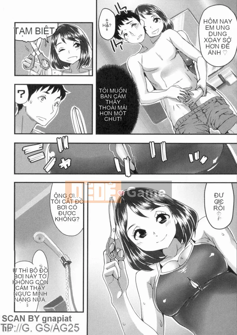 [AkaBON] Giờ Sukumizu