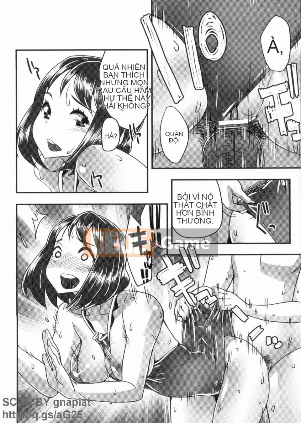 [AkaBON] Giờ Sukumizu