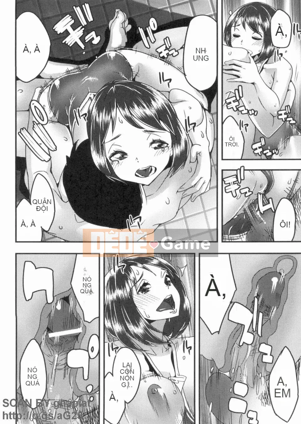 [AkaBON] Giờ Sukumizu