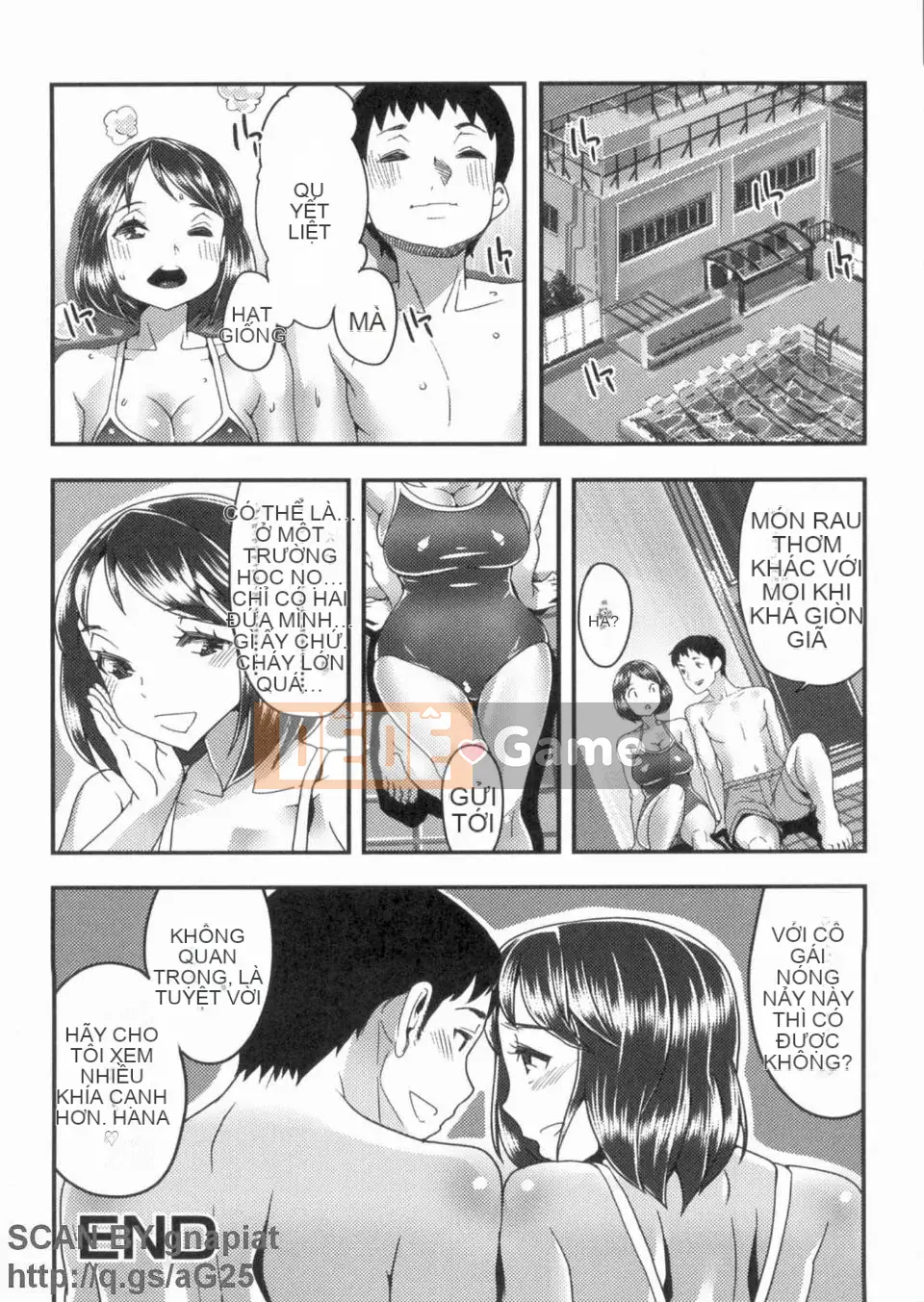 [AkaBON] Giờ Sukumizu