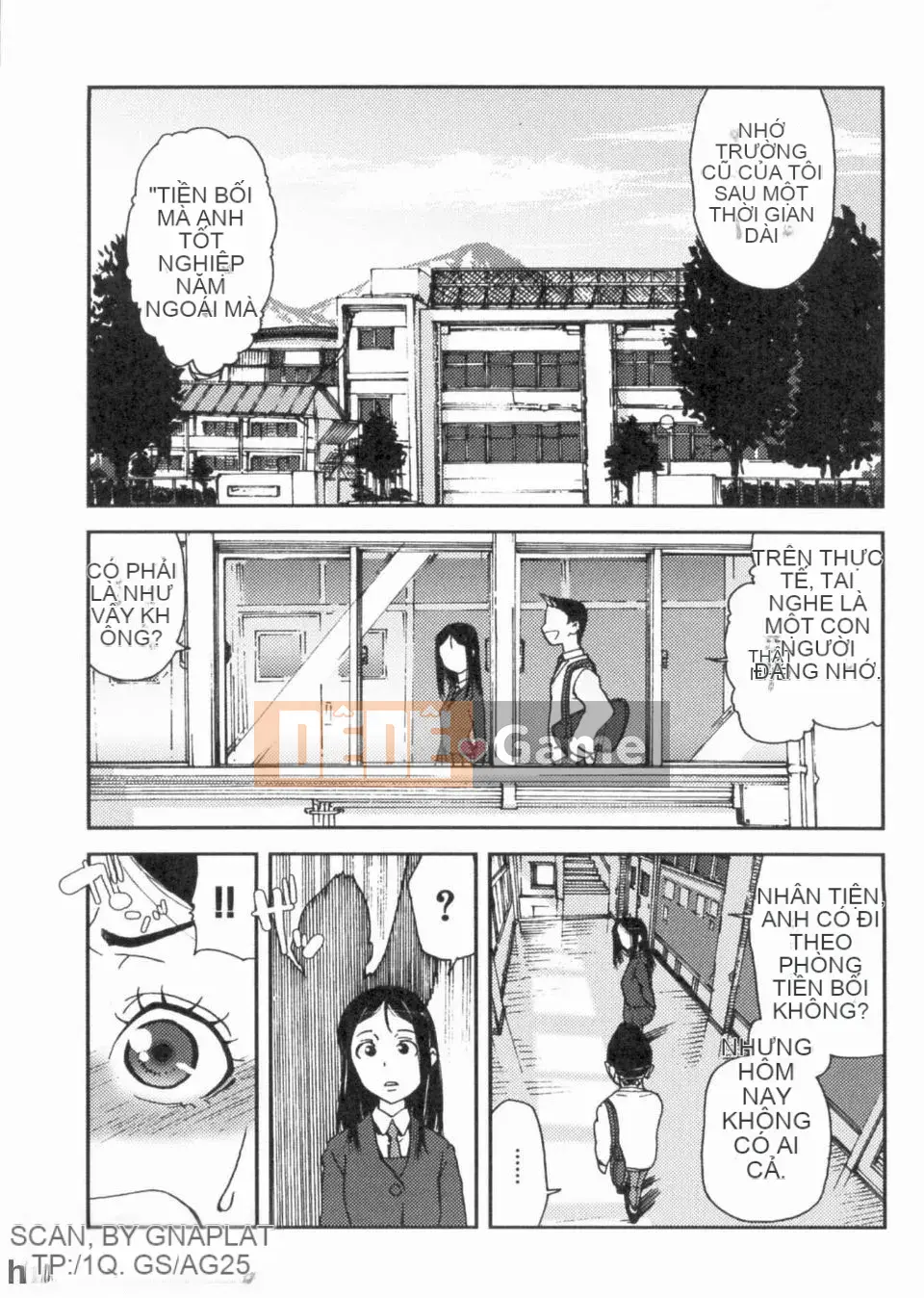 [AkaBON] Giờ Sukumizu