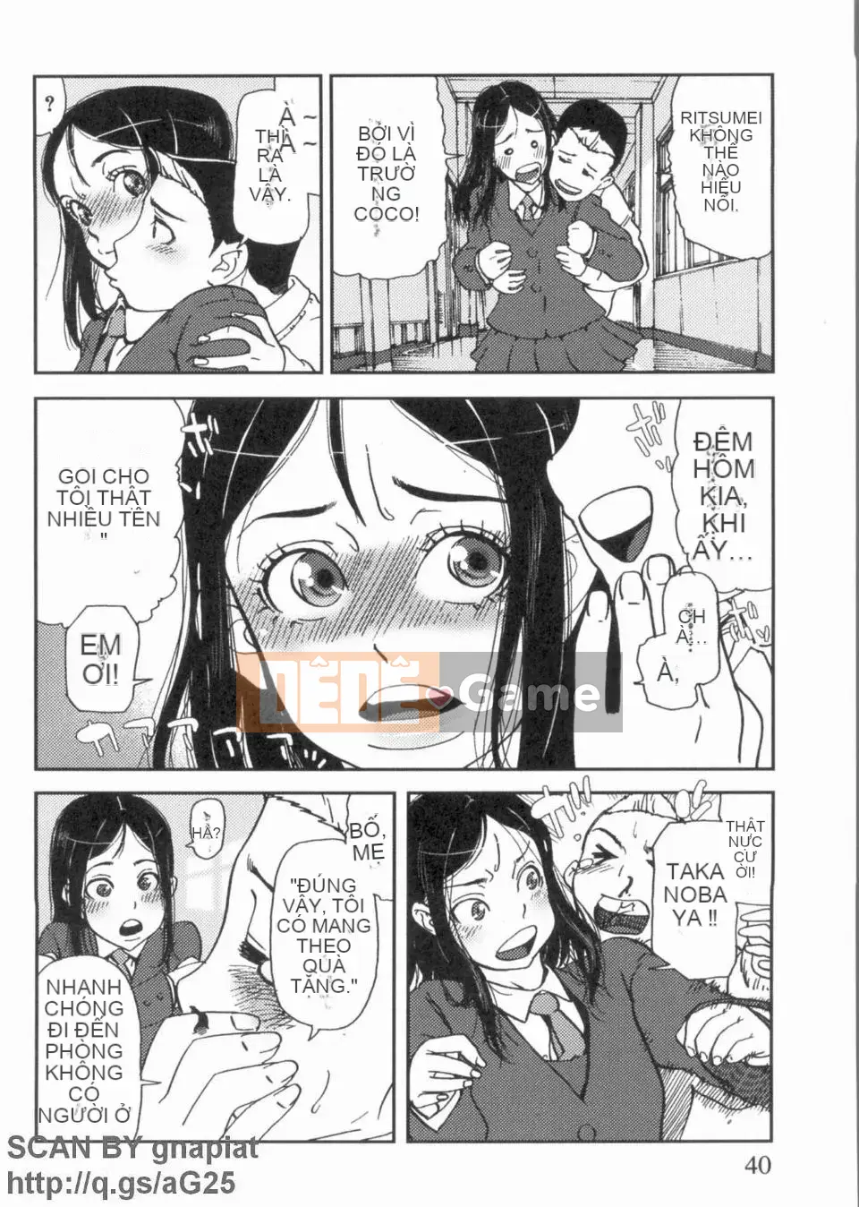 [AkaBON] Giờ Sukumizu