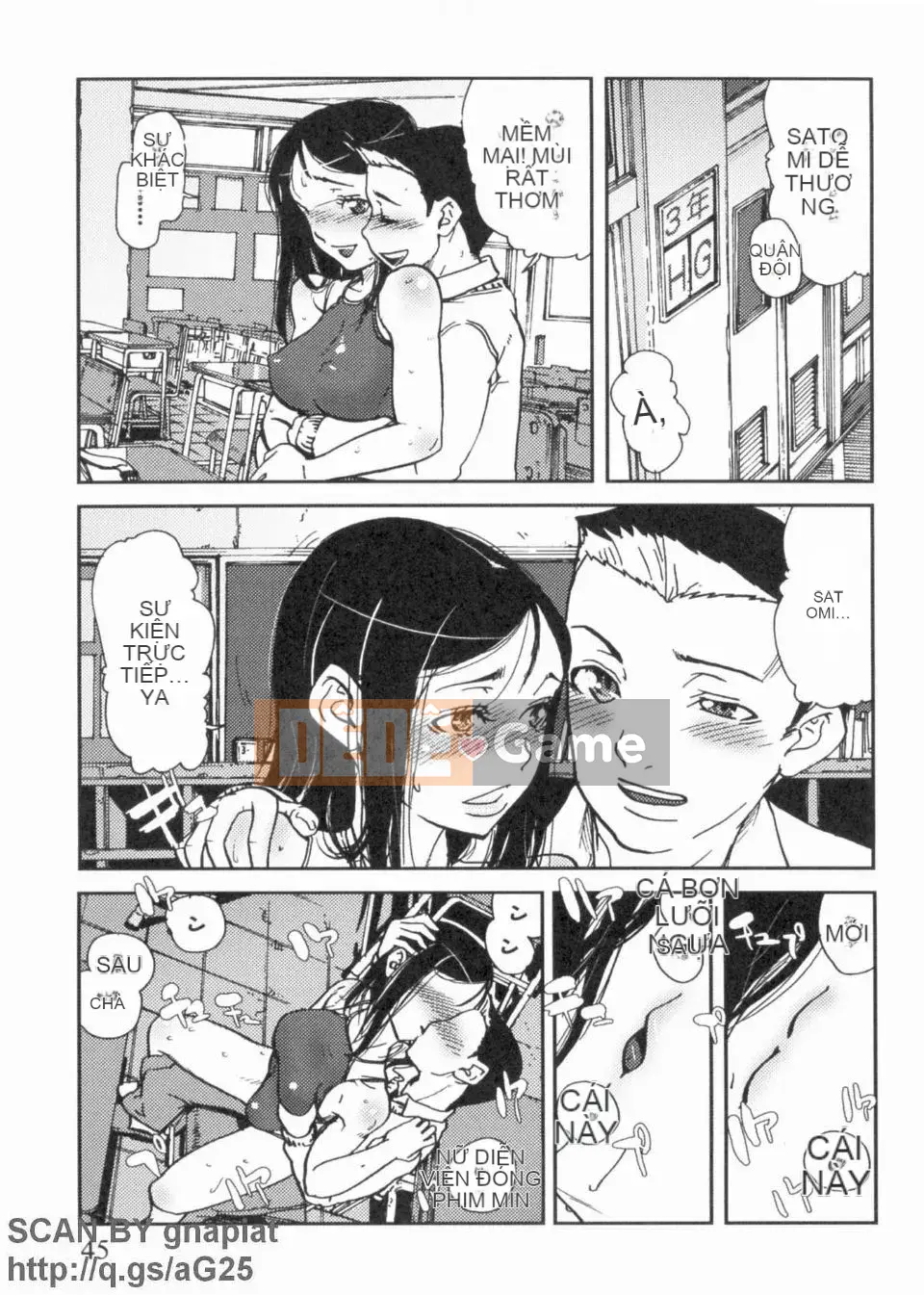 [AkaBON] Giờ Sukumizu