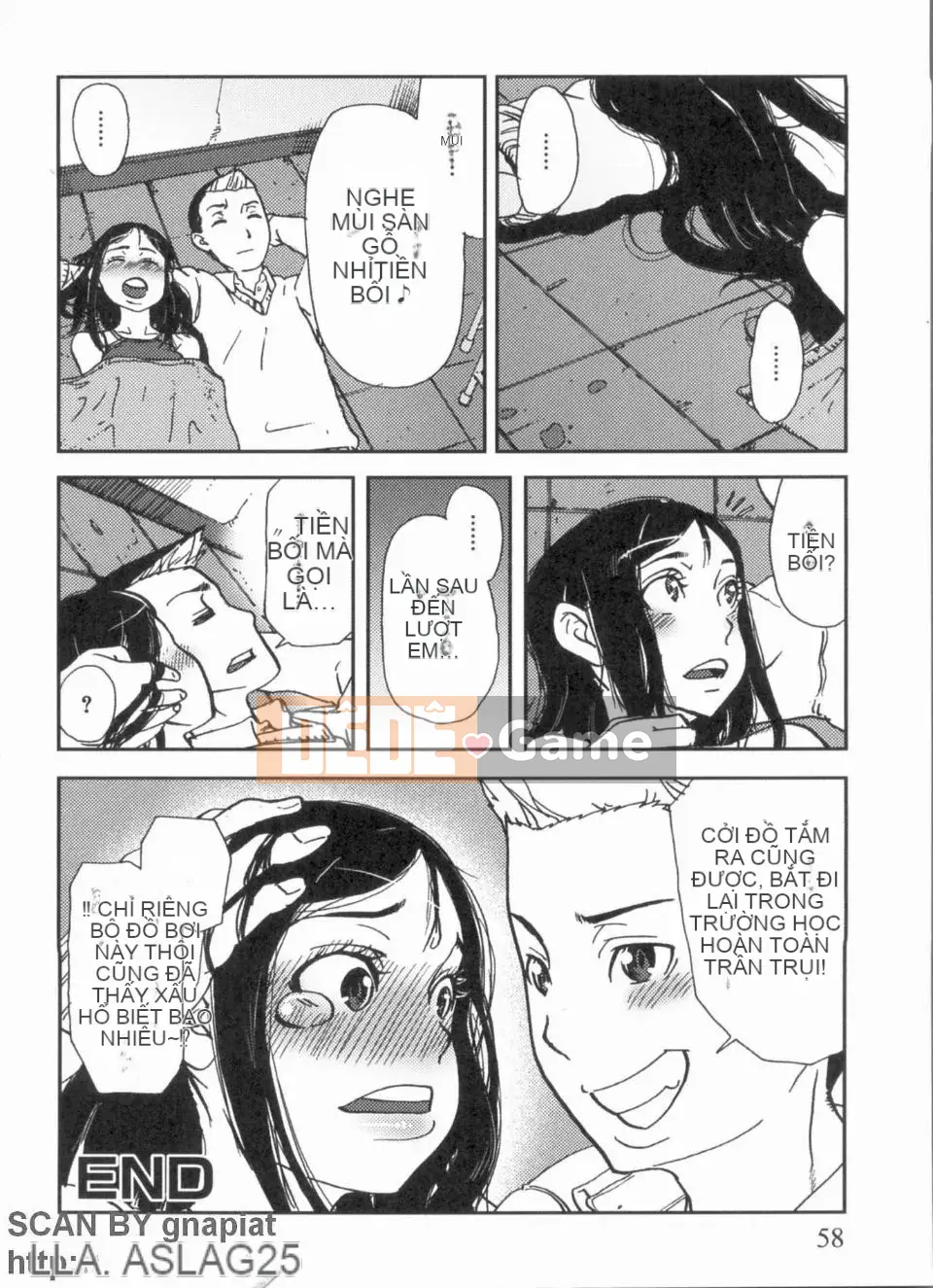 [AkaBON] Giờ Sukumizu