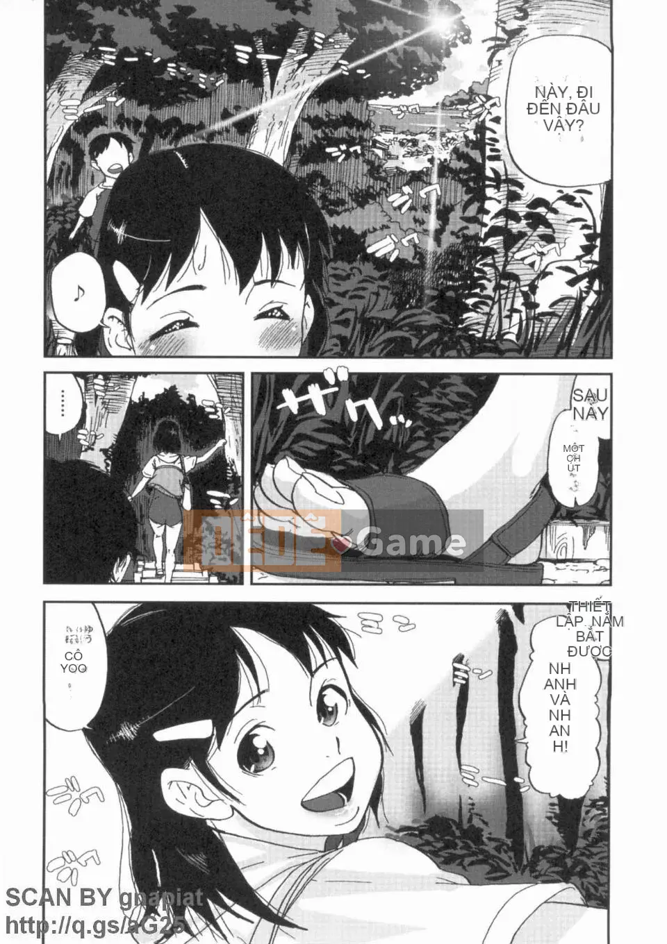 [AkaBON] Giờ Sukumizu