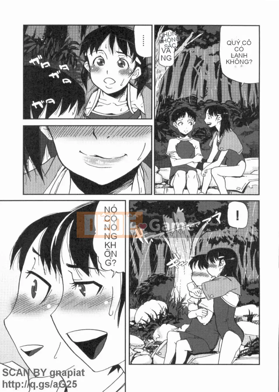 [AkaBON] Giờ Sukumizu