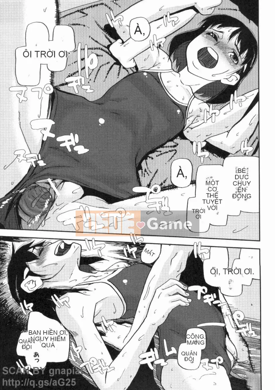 [AkaBON] Giờ Sukumizu