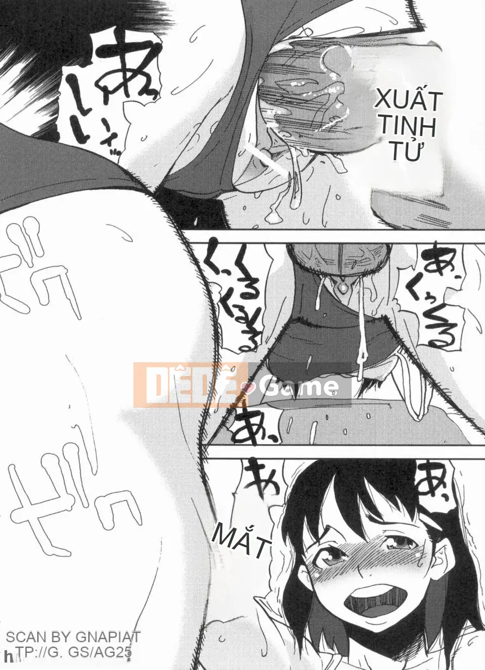 [AkaBON] Giờ Sukumizu