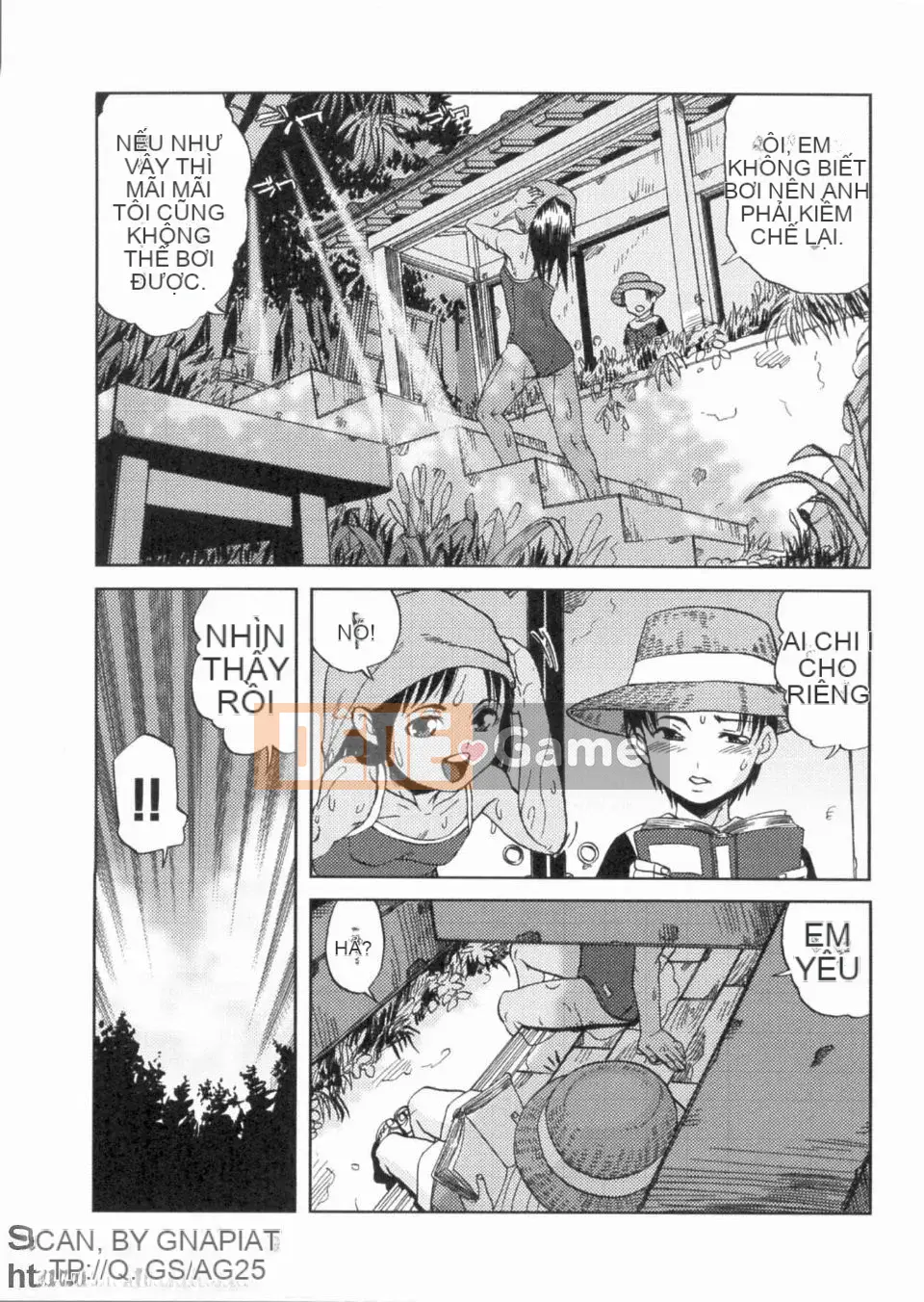 [AkaBON] Giờ Sukumizu