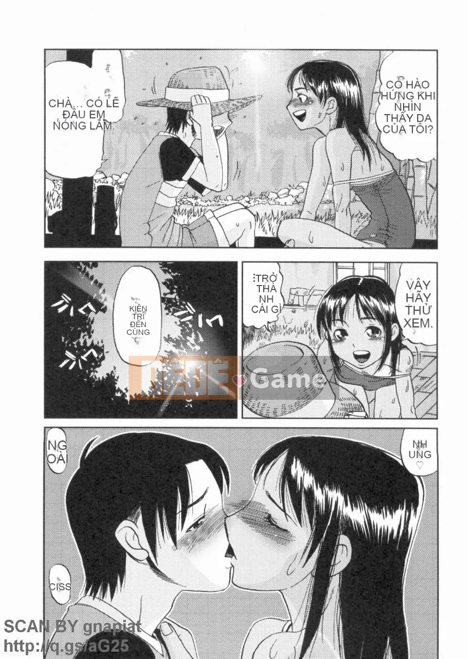 [AkaBON] Giờ Sukumizu