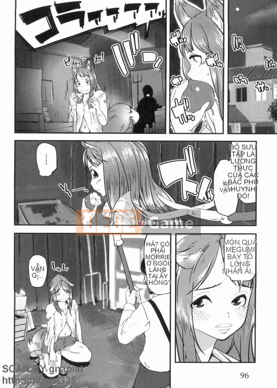 [AkaBON] Giờ Sukumizu