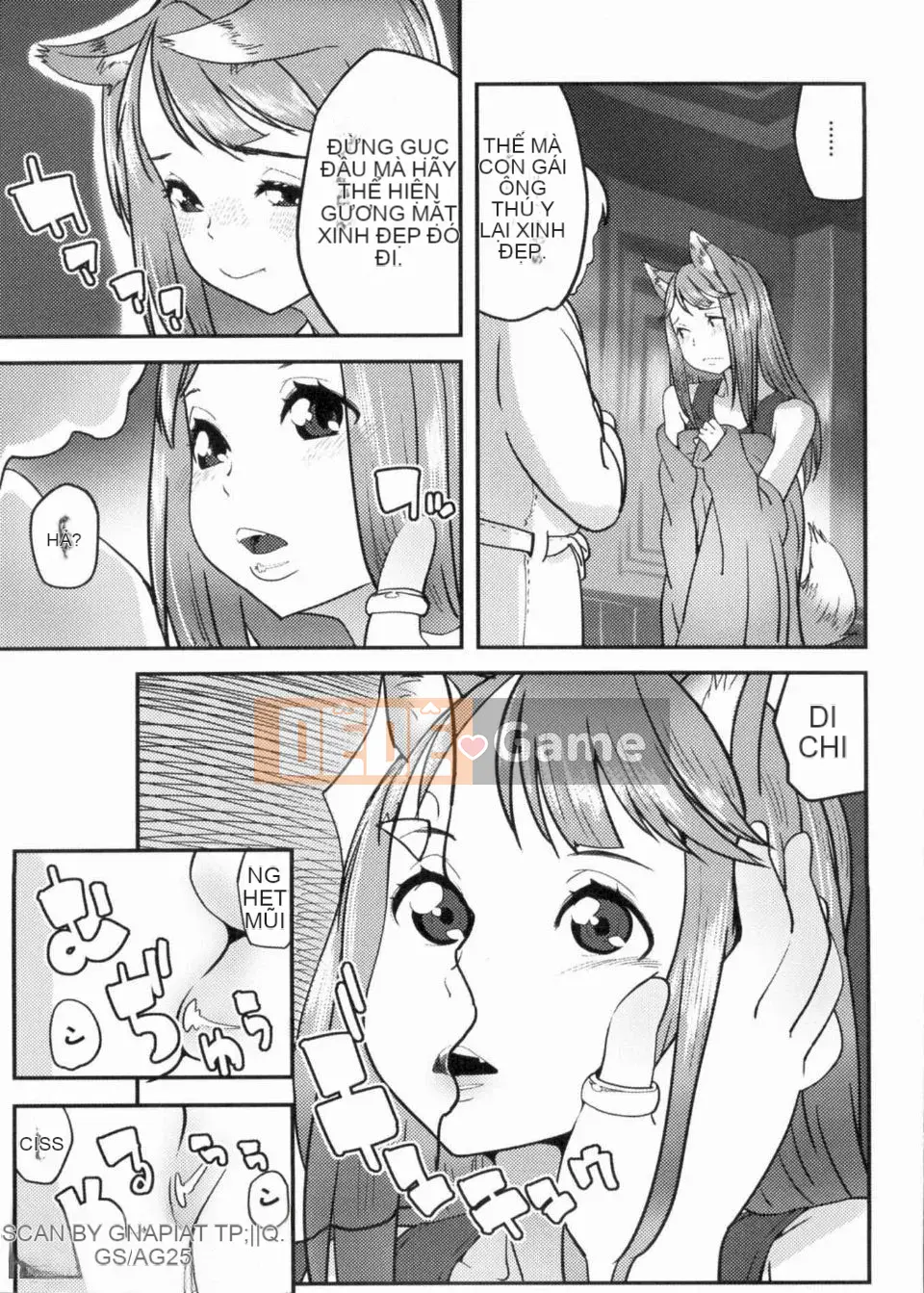 [AkaBON] Giờ Sukumizu