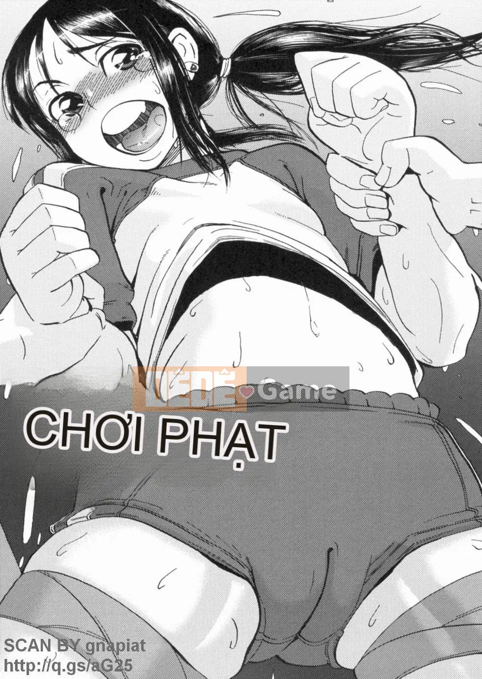 [AkaBON] Giờ Sukumizu