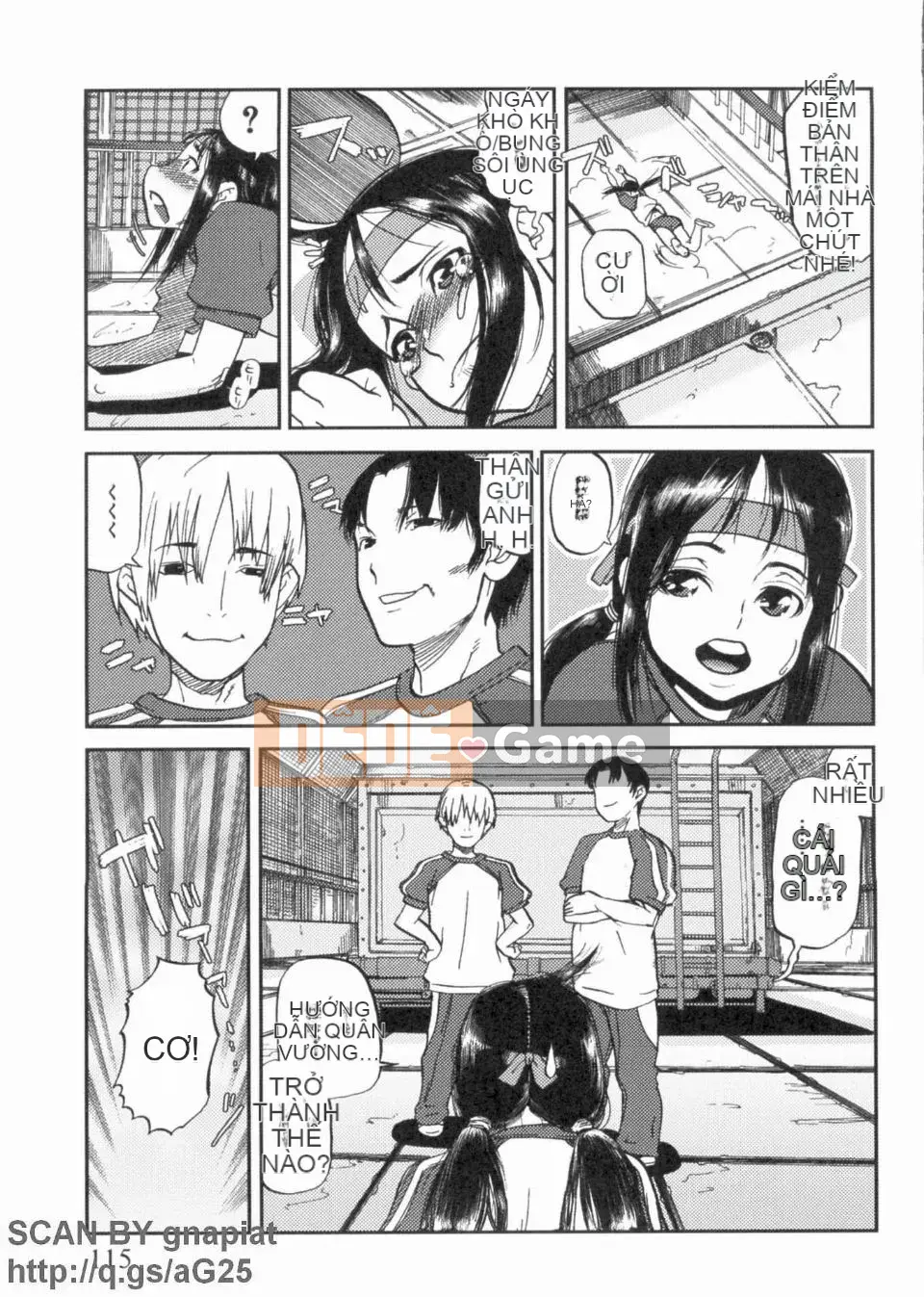 [AkaBON] Giờ Sukumizu