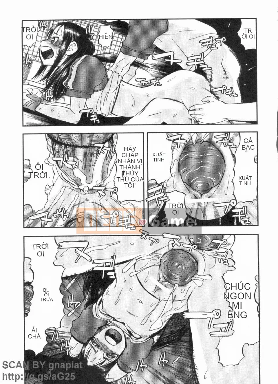 [AkaBON] Giờ Sukumizu