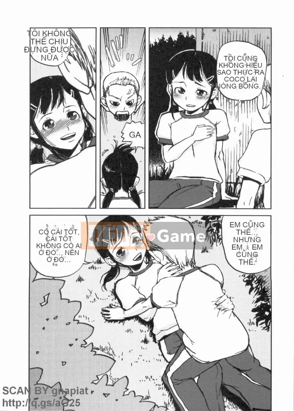 [AkaBON] Giờ Sukumizu