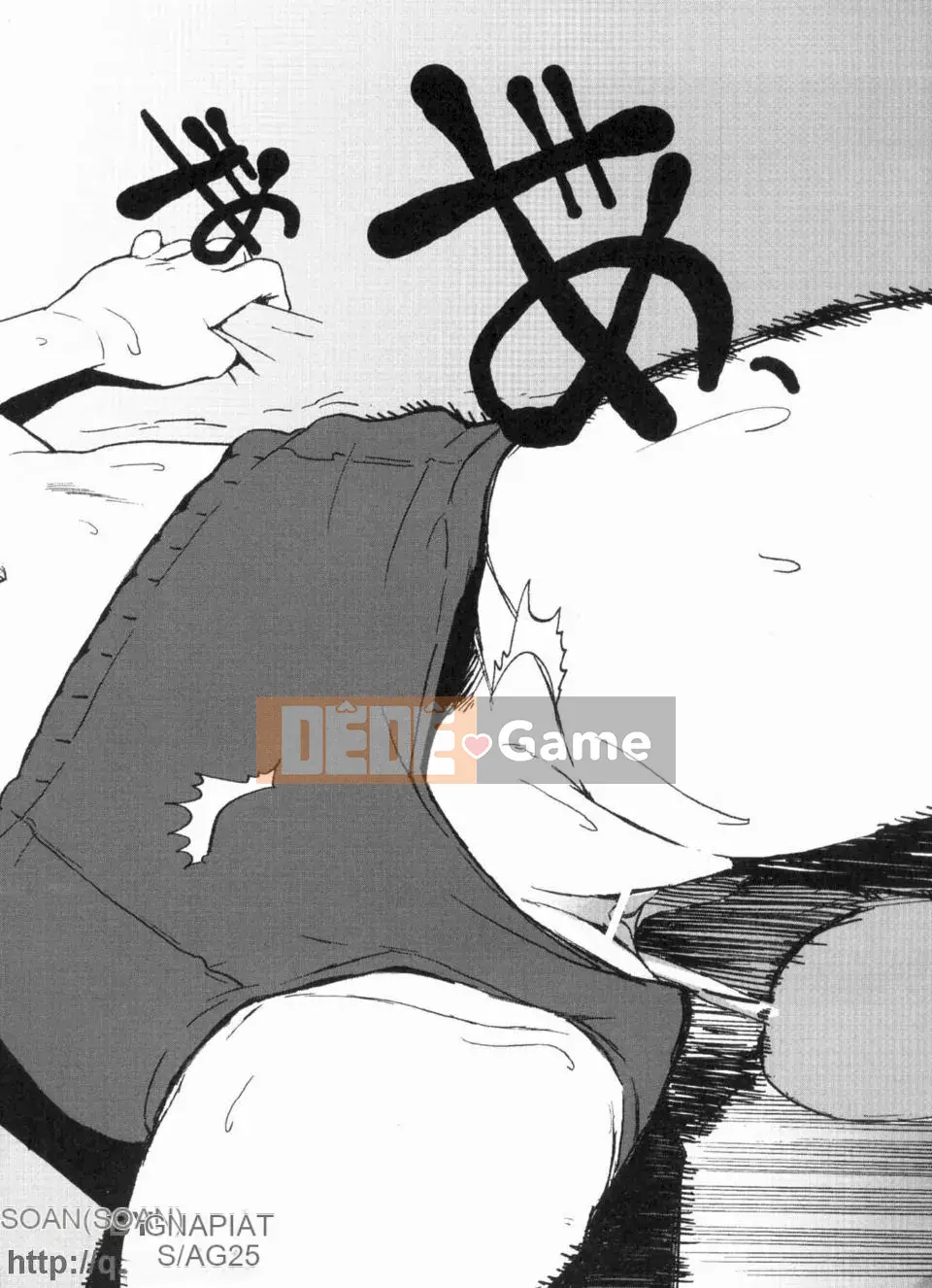 [AkaBON] Giờ Sukumizu