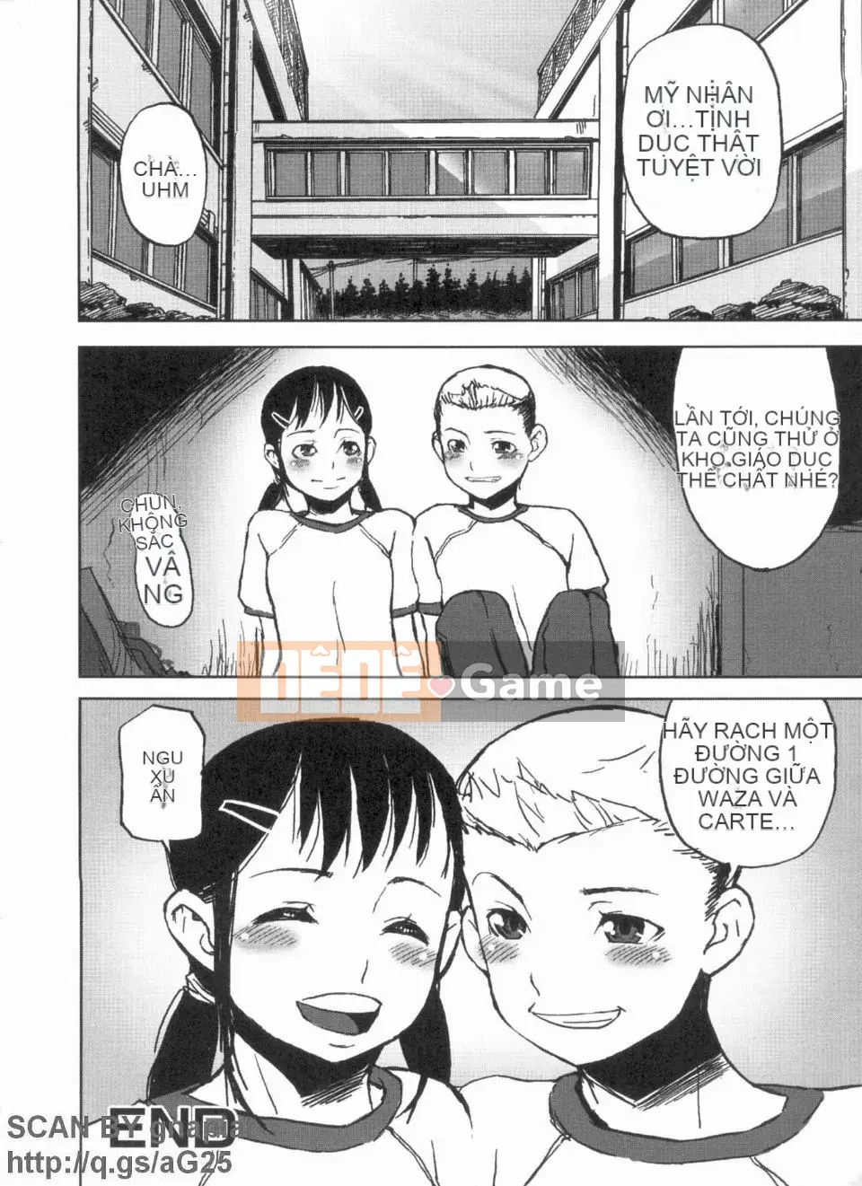 [AkaBON] Giờ Sukumizu