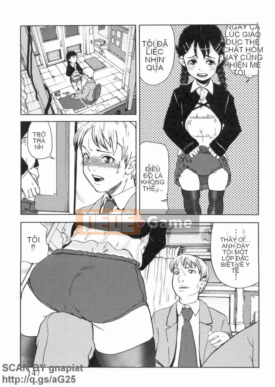 [AkaBON] Giờ Sukumizu