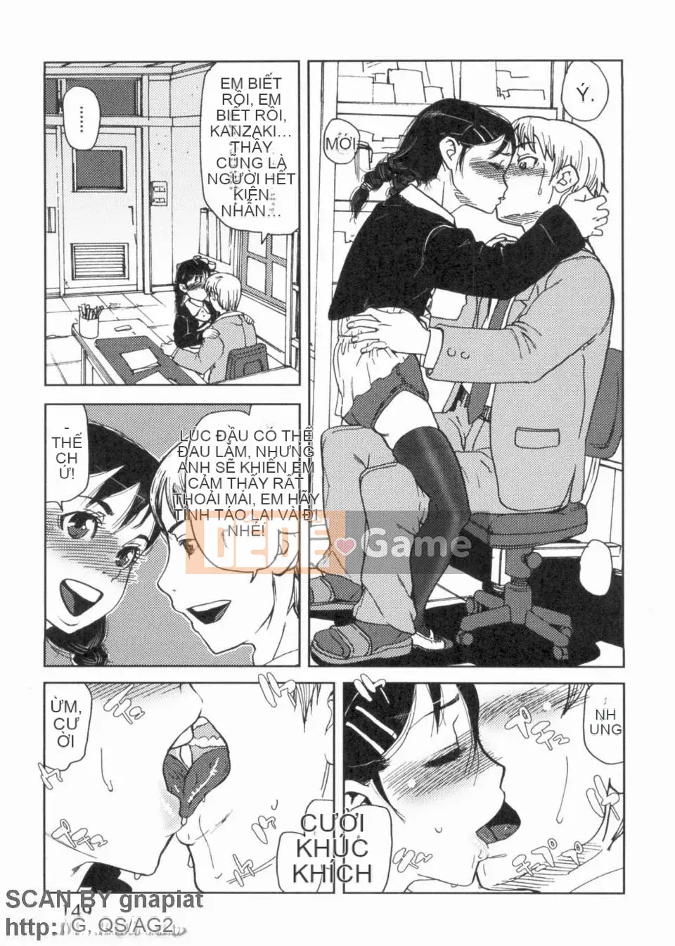 [AkaBON] Giờ Sukumizu