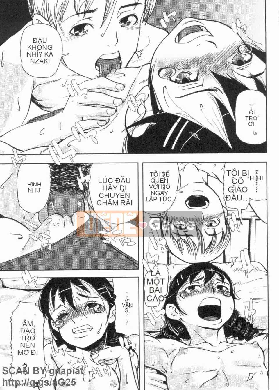 [AkaBON] Giờ Sukumizu