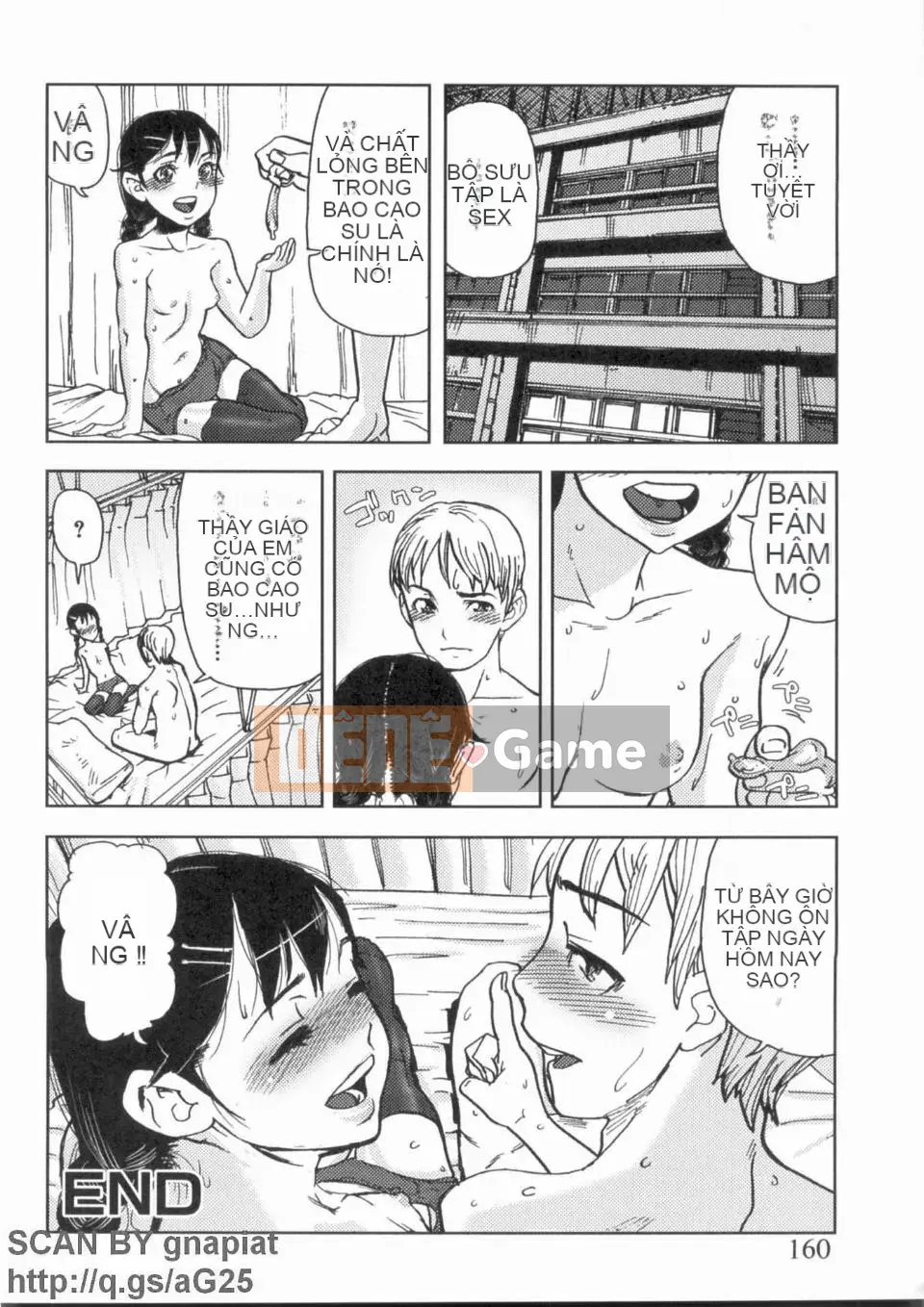 [AkaBON] Giờ Sukumizu