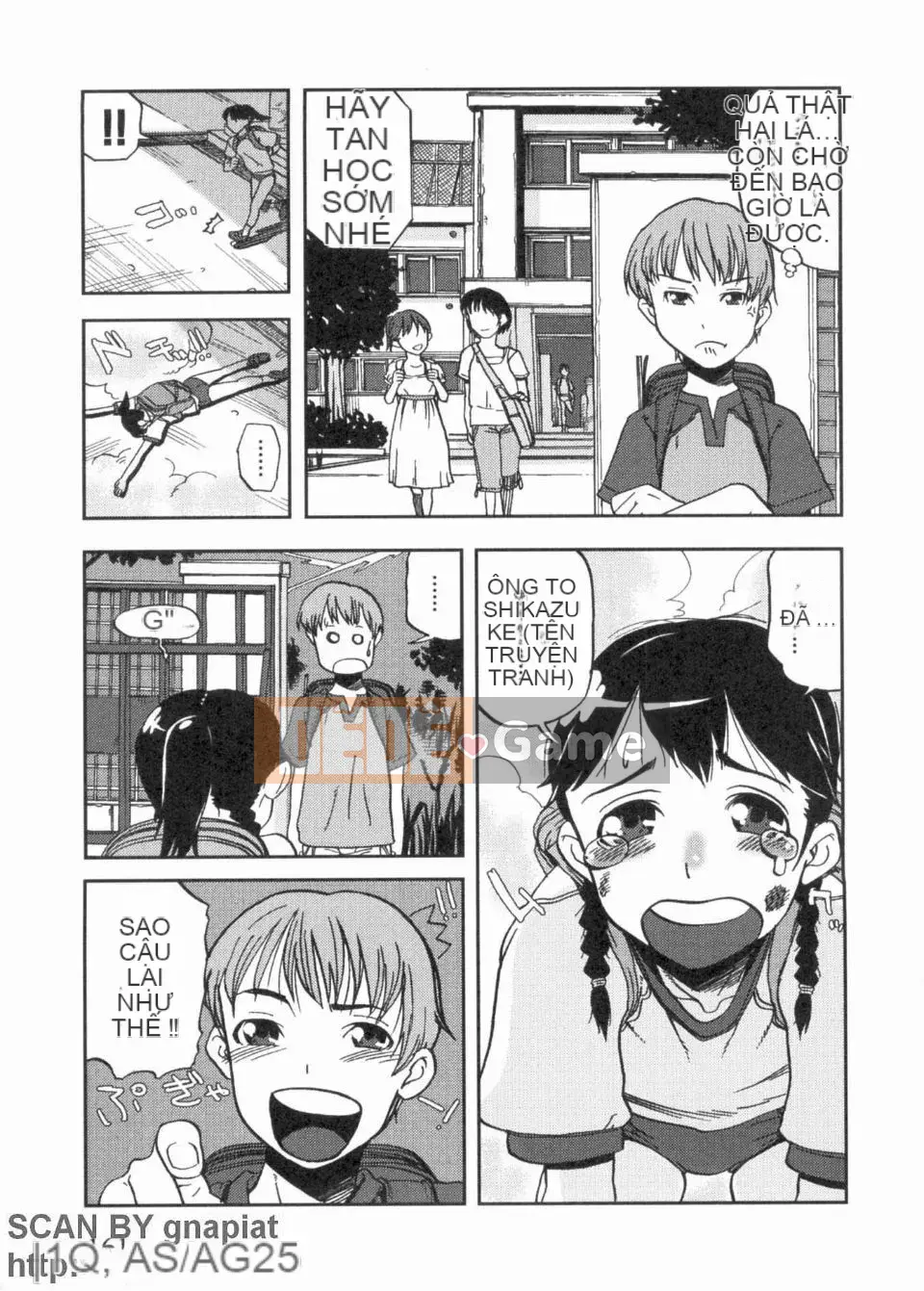 [AkaBON] Giờ Sukumizu