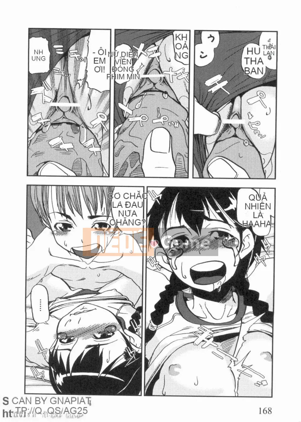 [AkaBON] Giờ Sukumizu