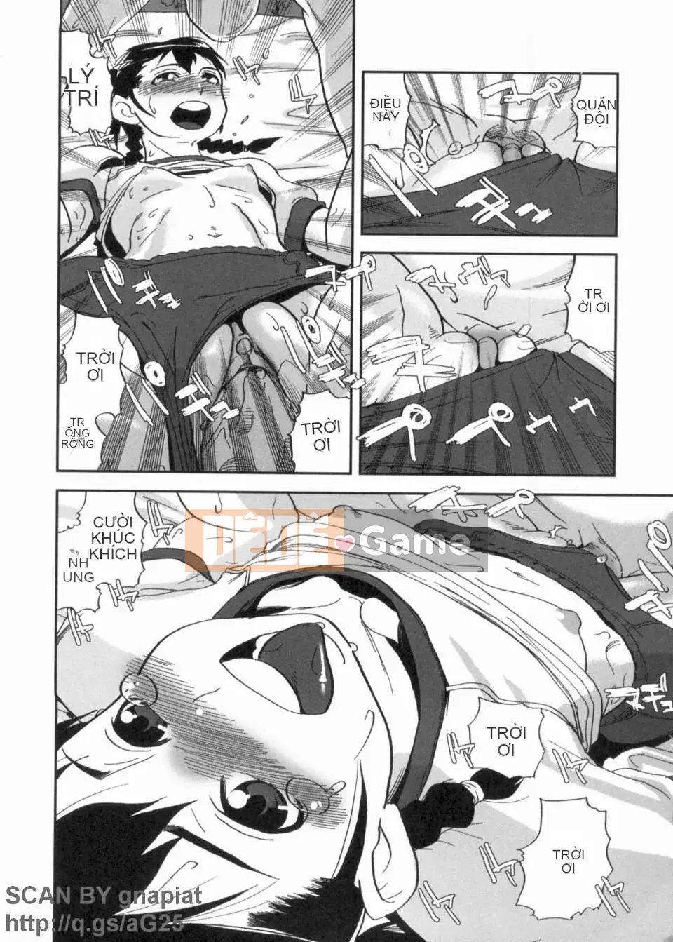 [AkaBON] Giờ Sukumizu