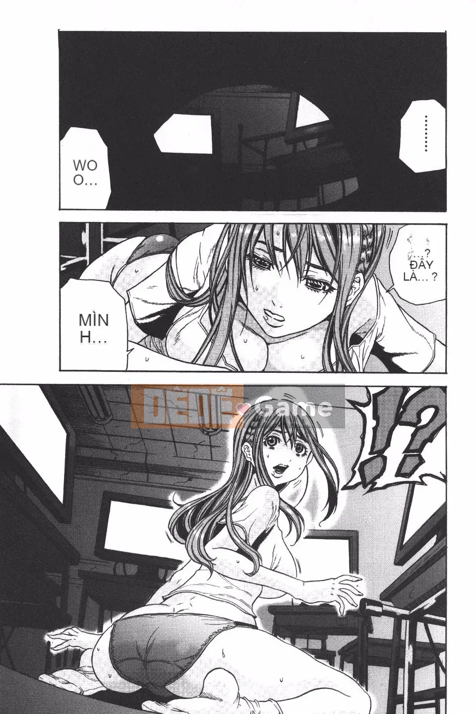 [Danka Naoki] Ryoujoku Kyoshitsu