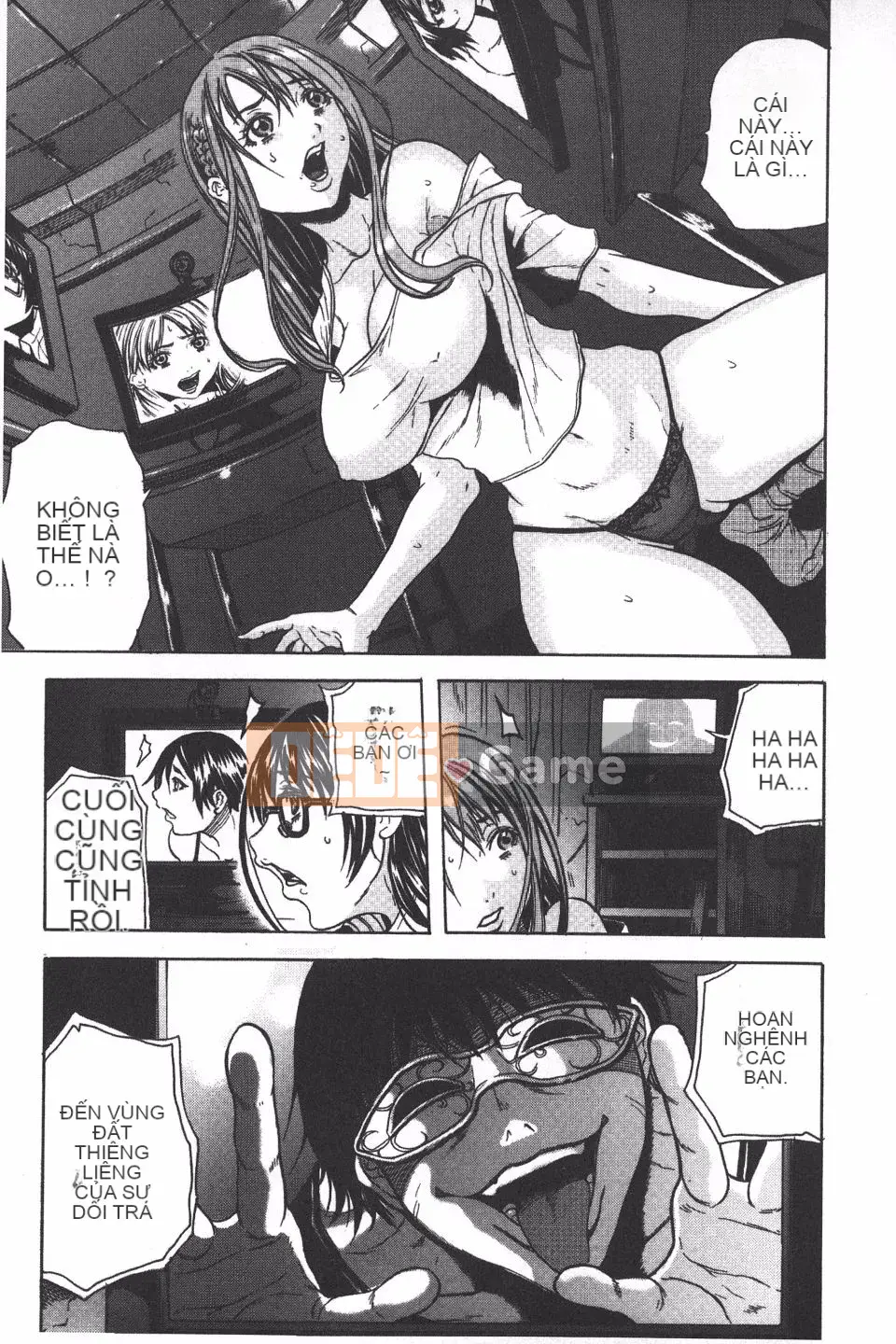 [Danka Naoki] Ryoujoku Kyoshitsu