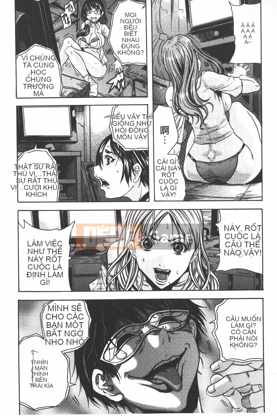 [Danka Naoki] Ryoujoku Kyoshitsu