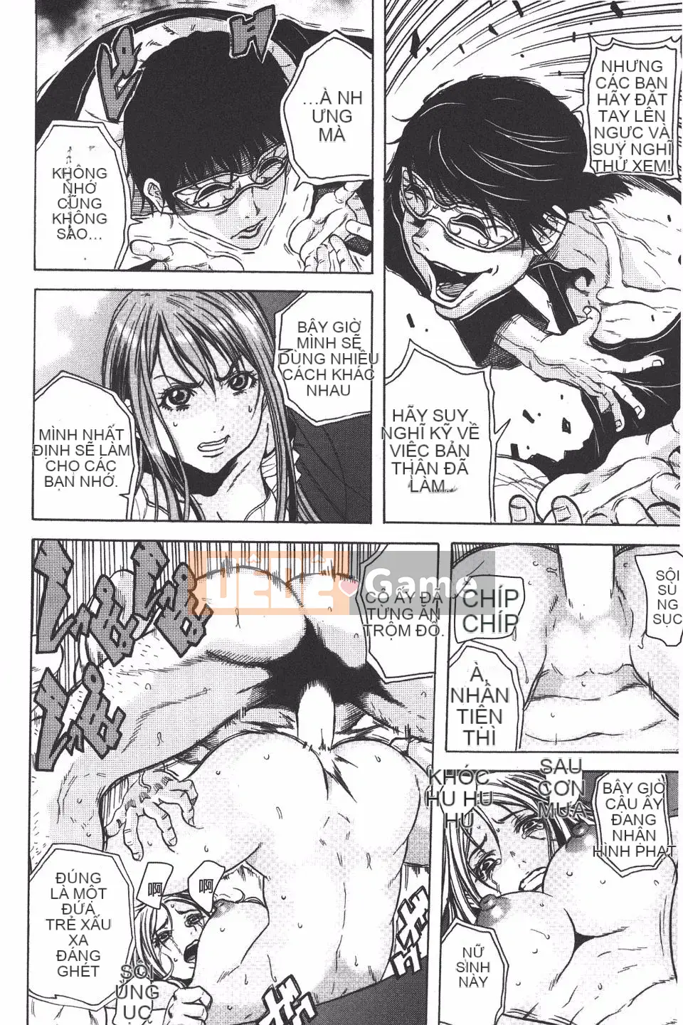 [Danka Naoki] Ryoujoku Kyoshitsu