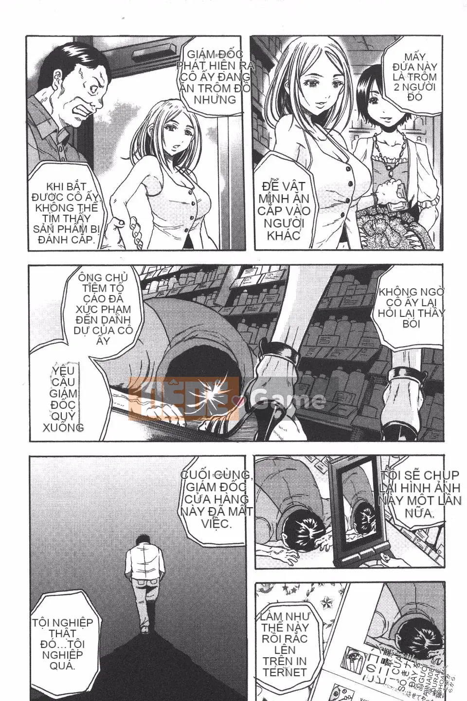 [Danka Naoki] Ryoujoku Kyoshitsu