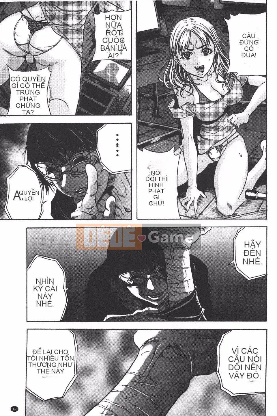 [Danka Naoki] Ryoujoku Kyoshitsu