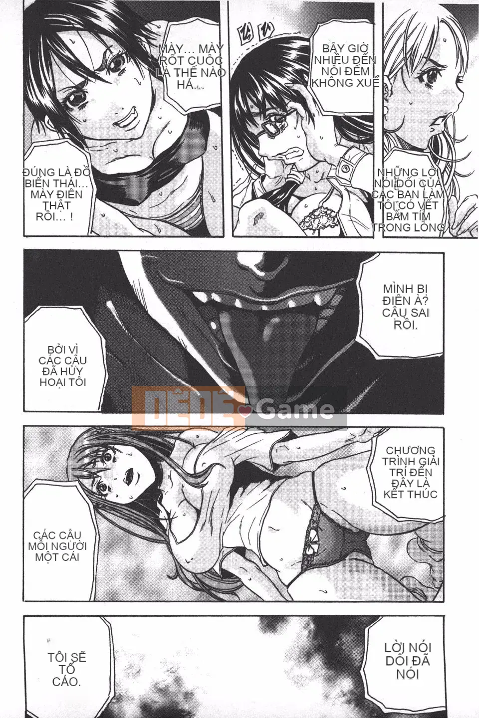 [Danka Naoki] Ryoujoku Kyoshitsu