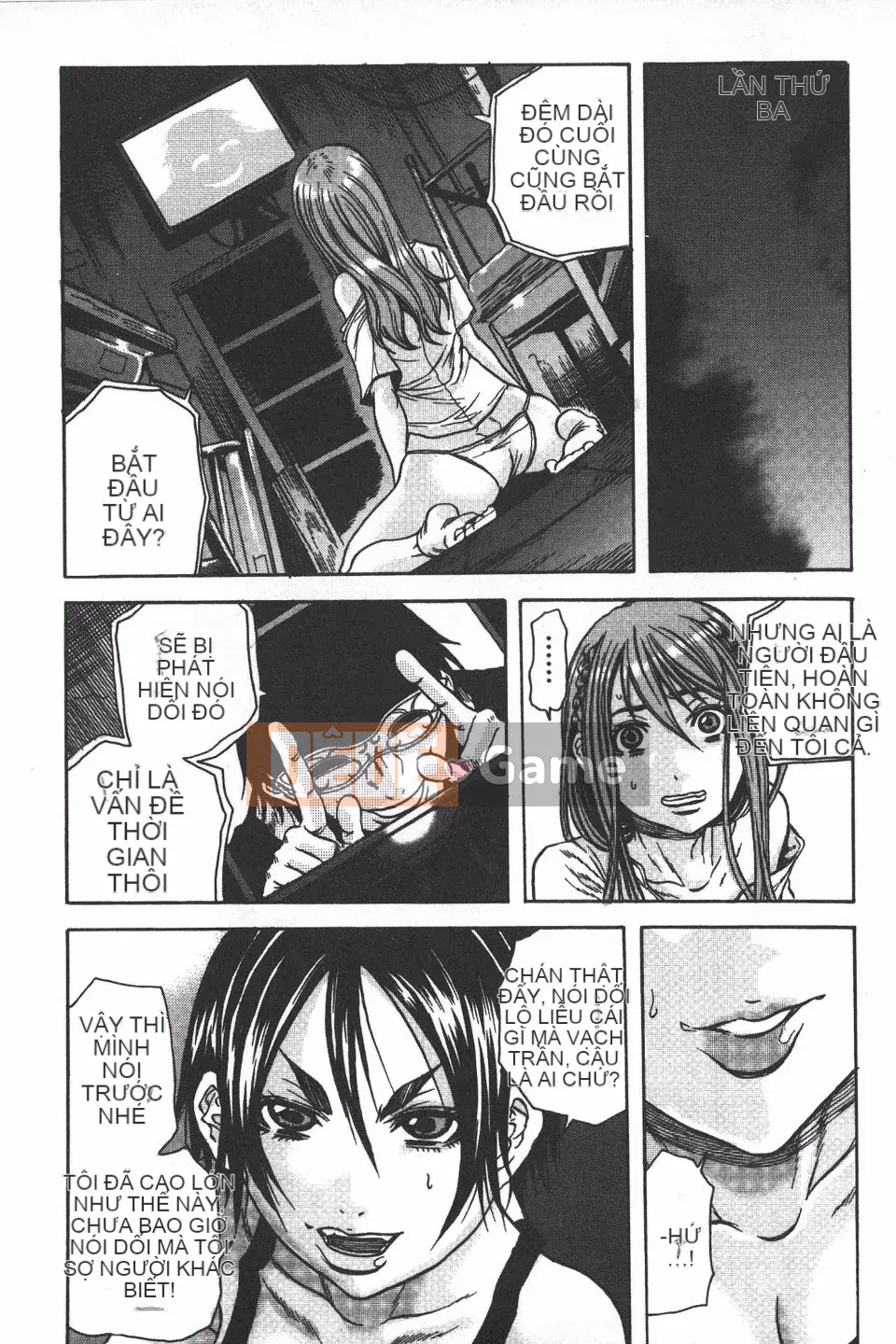 [Danka Naoki] Ryoujoku Kyoshitsu