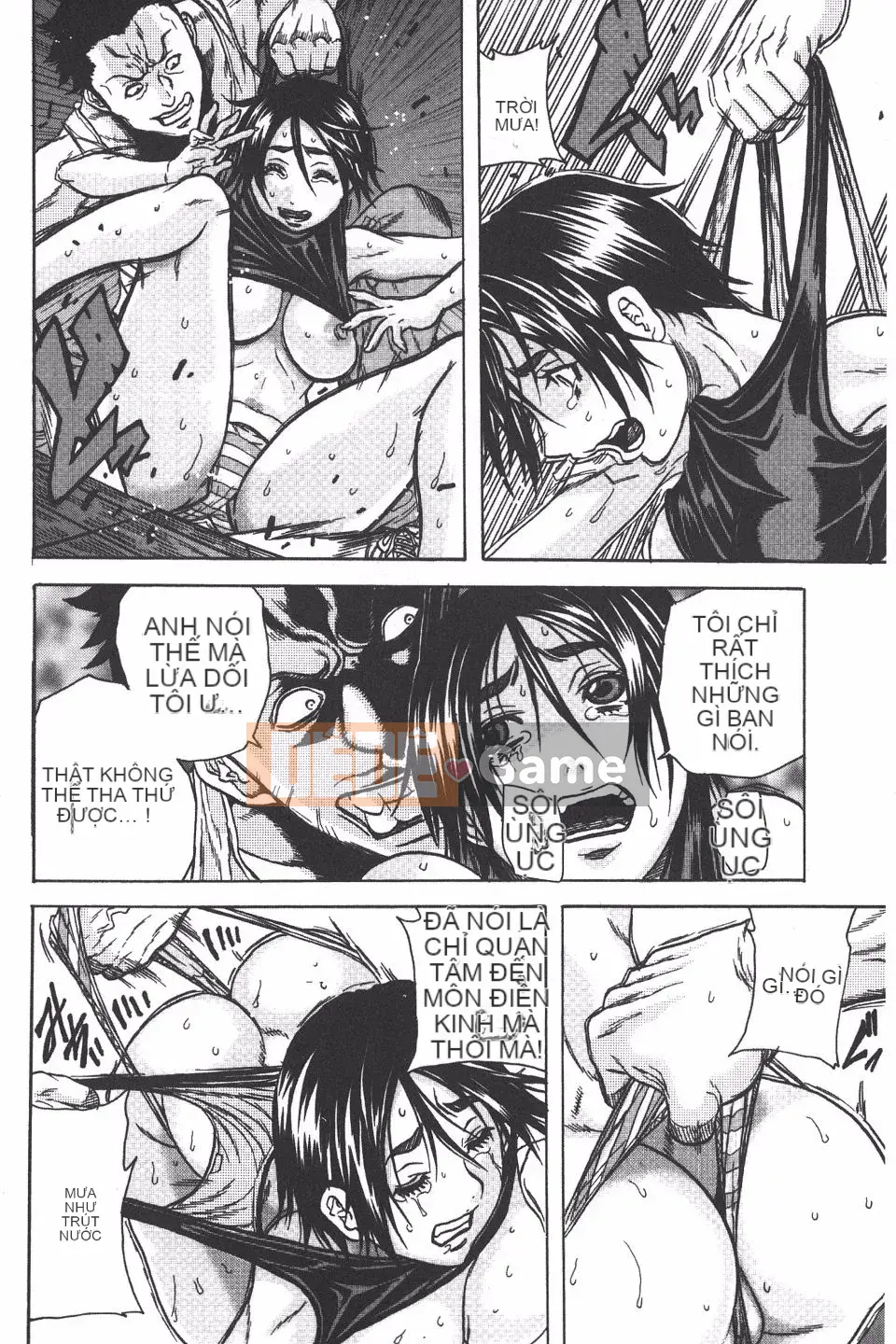 [Danka Naoki] Ryoujoku Kyoshitsu