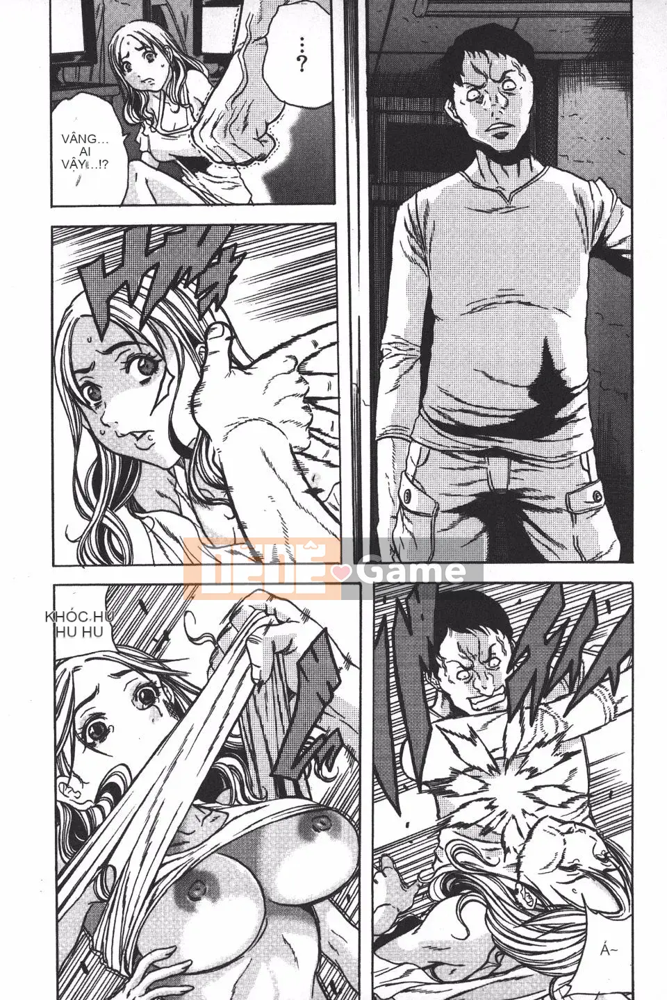 [Danka Naoki] Ryoujoku Kyoshitsu