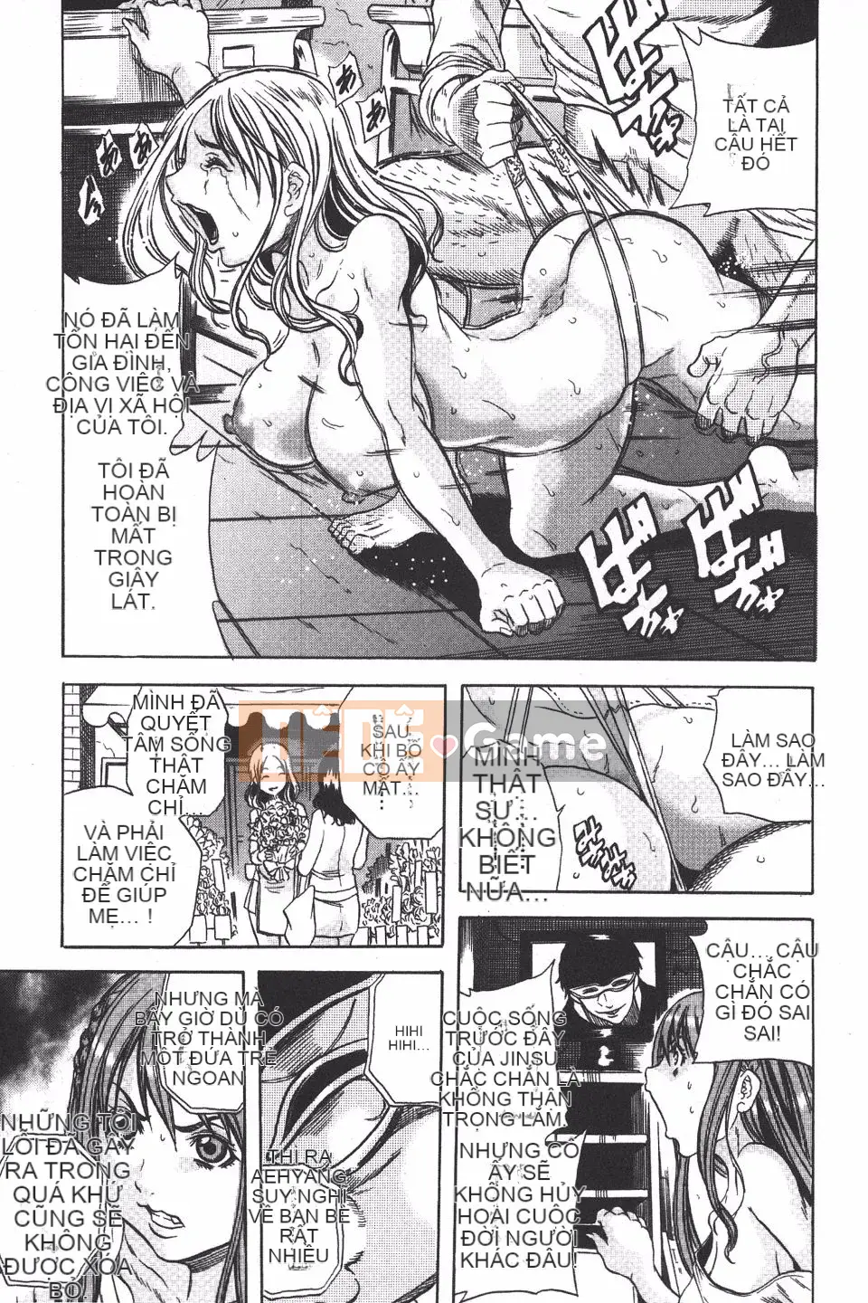 [Danka Naoki] Ryoujoku Kyoshitsu