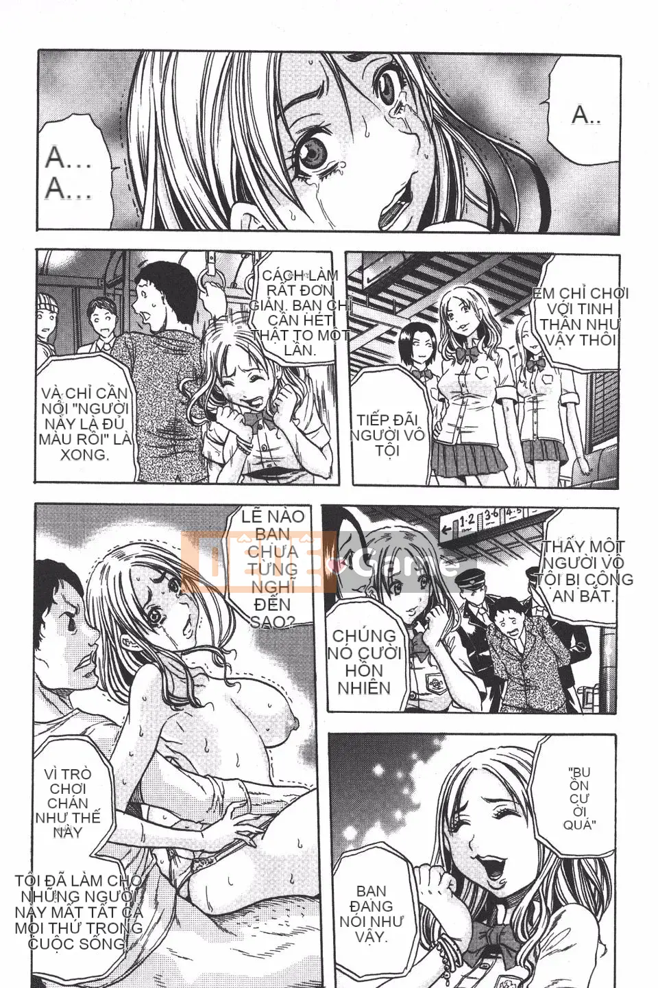 [Danka Naoki] Ryoujoku Kyoshitsu