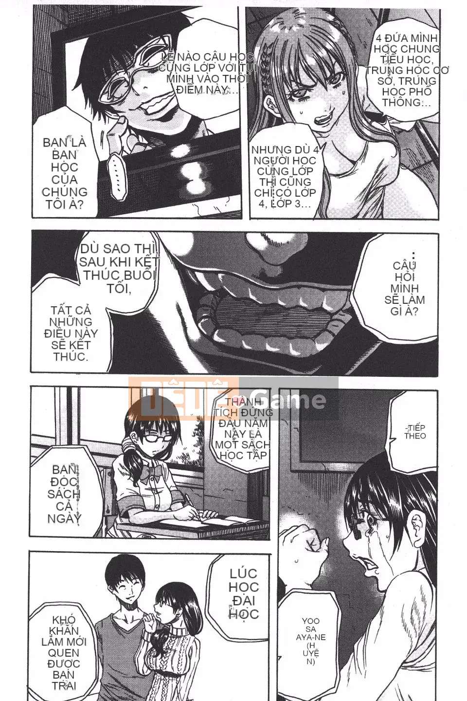 [Danka Naoki] Ryoujoku Kyoshitsu