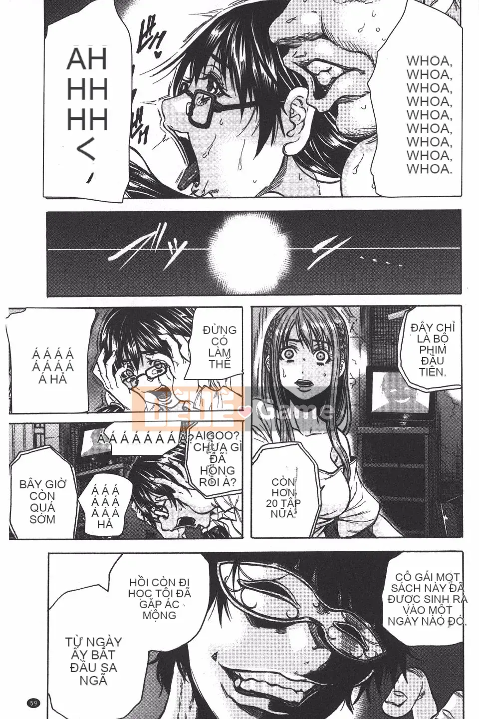 [Danka Naoki] Ryoujoku Kyoshitsu